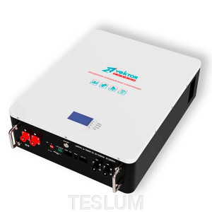 LFP 51,2–130PW (BMS 150A) LFP 51,2–130PW (BMS 150A)