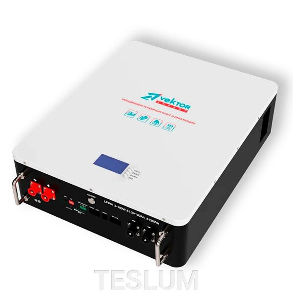 LFP 51,2–130PW (BMS 150A) LFP 51,2–130PW (BMS 150A)